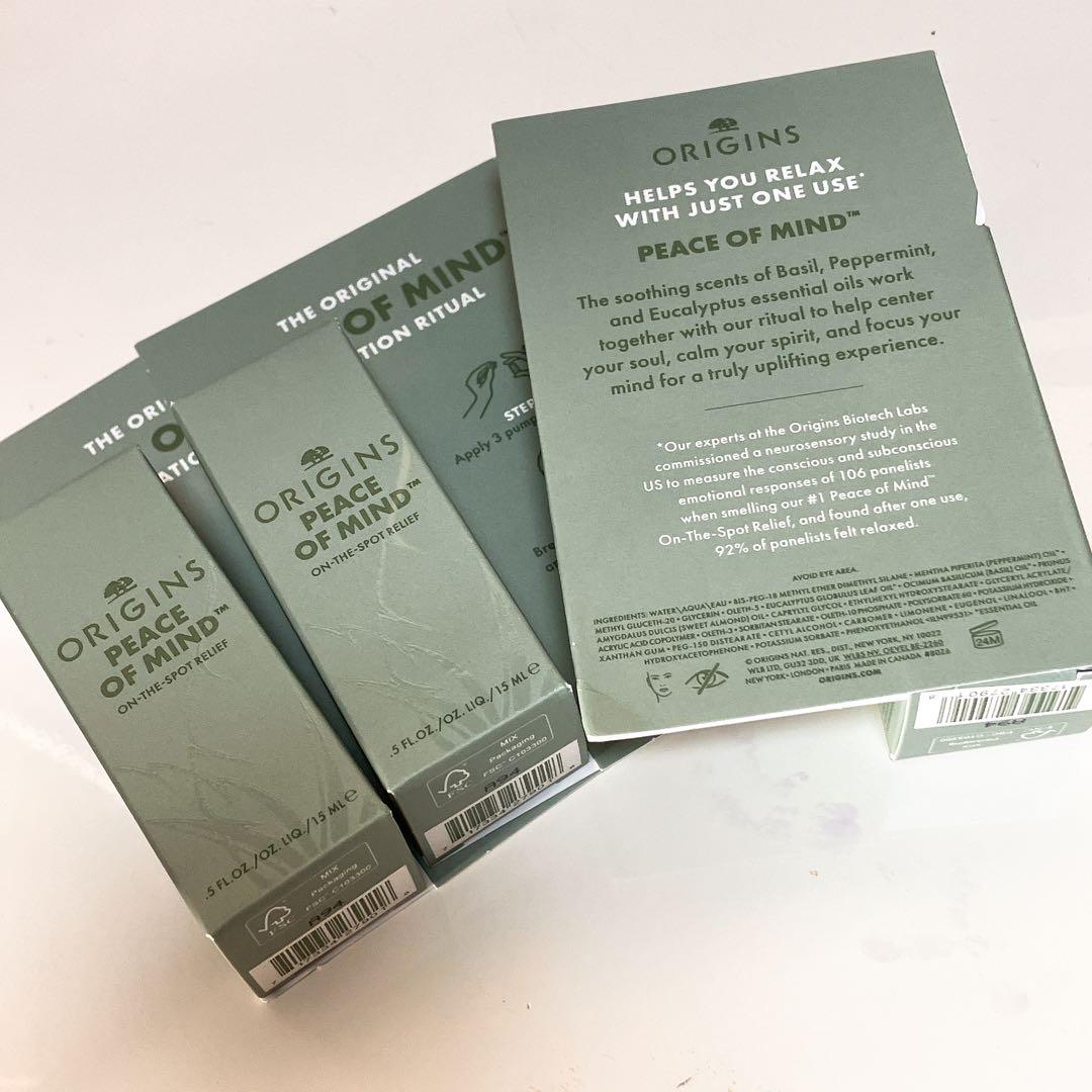 2024年12月　Origins オリジンズ　ピースオブマインド　2個セット新品