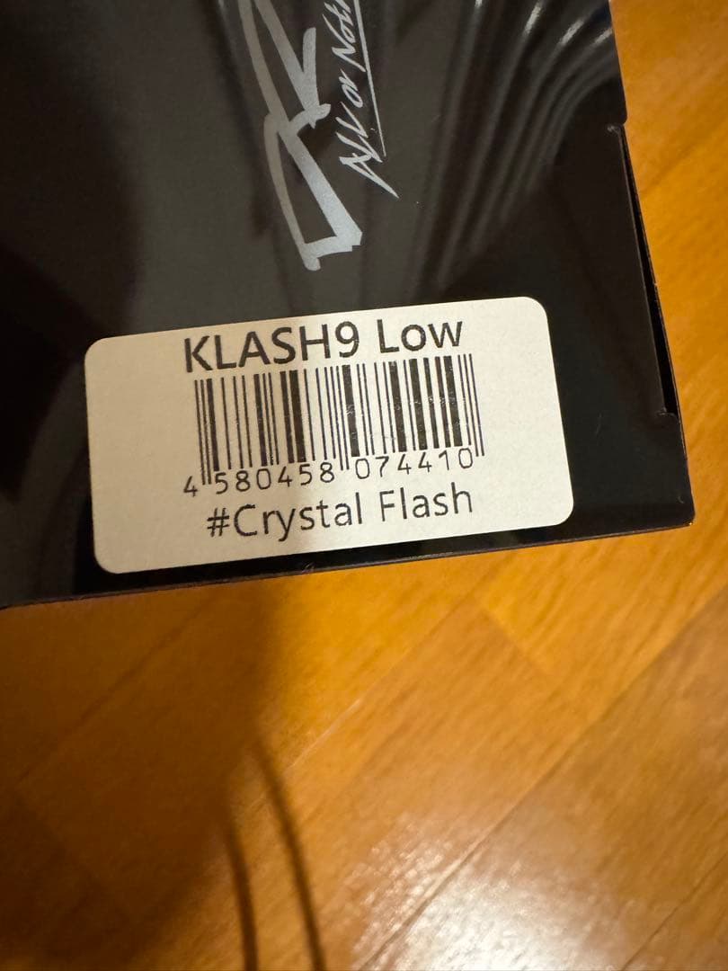 DRT クラッシュ9 Low クリスタルフラッシュ