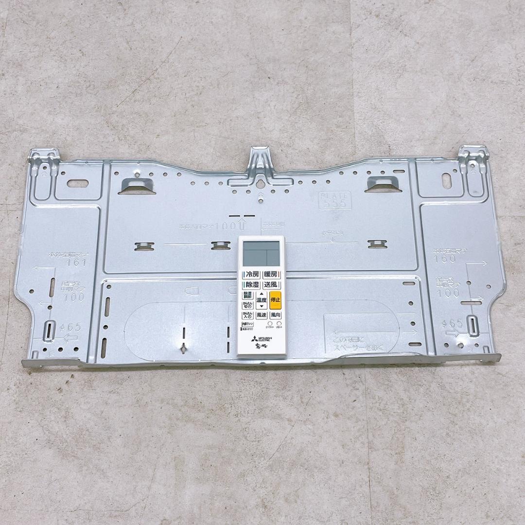 2023年製　三菱 霧ヶ峰 MSZ-GV2223-W ① No.315945