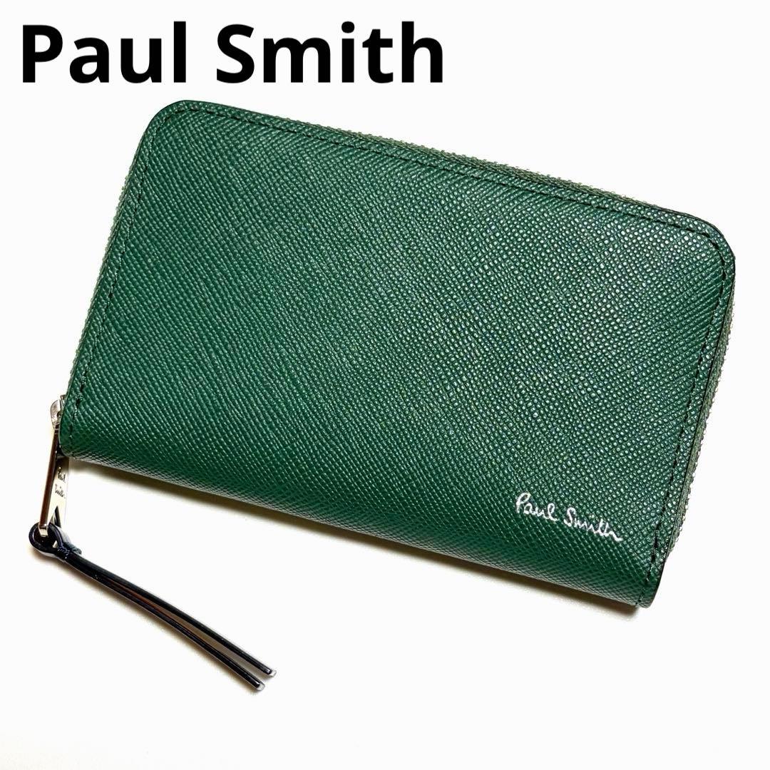 Paul Smith ケース ラウンドジップ グリーン 美品 未使用に近い