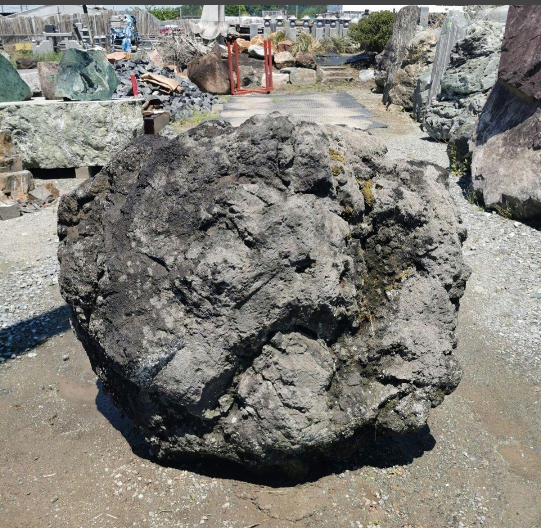 浅間溶岩石　426キロ　庭石　石　石材 庭　坪庭　ガーデニング　置物　オブジェ