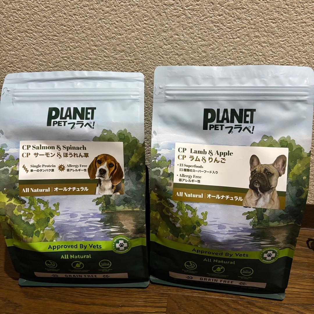 プラネットペット　ラム & リンゴ と サーモン & ほうれん草 セット