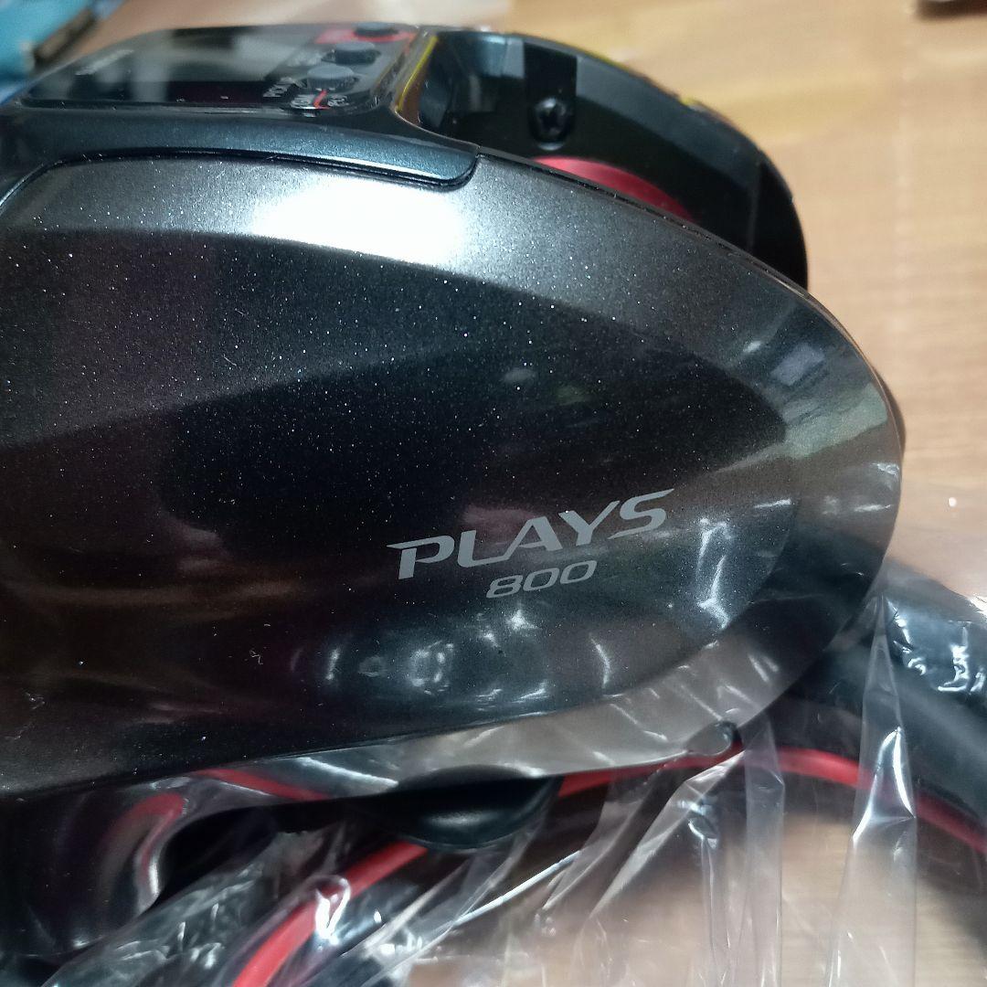 SHIMANO 電動リール PLAYS800 シマノ プレイズ800