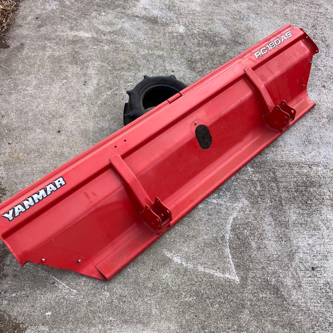 YANMAR RC180AS 農業用機器 引取限定 ～宮城県南～