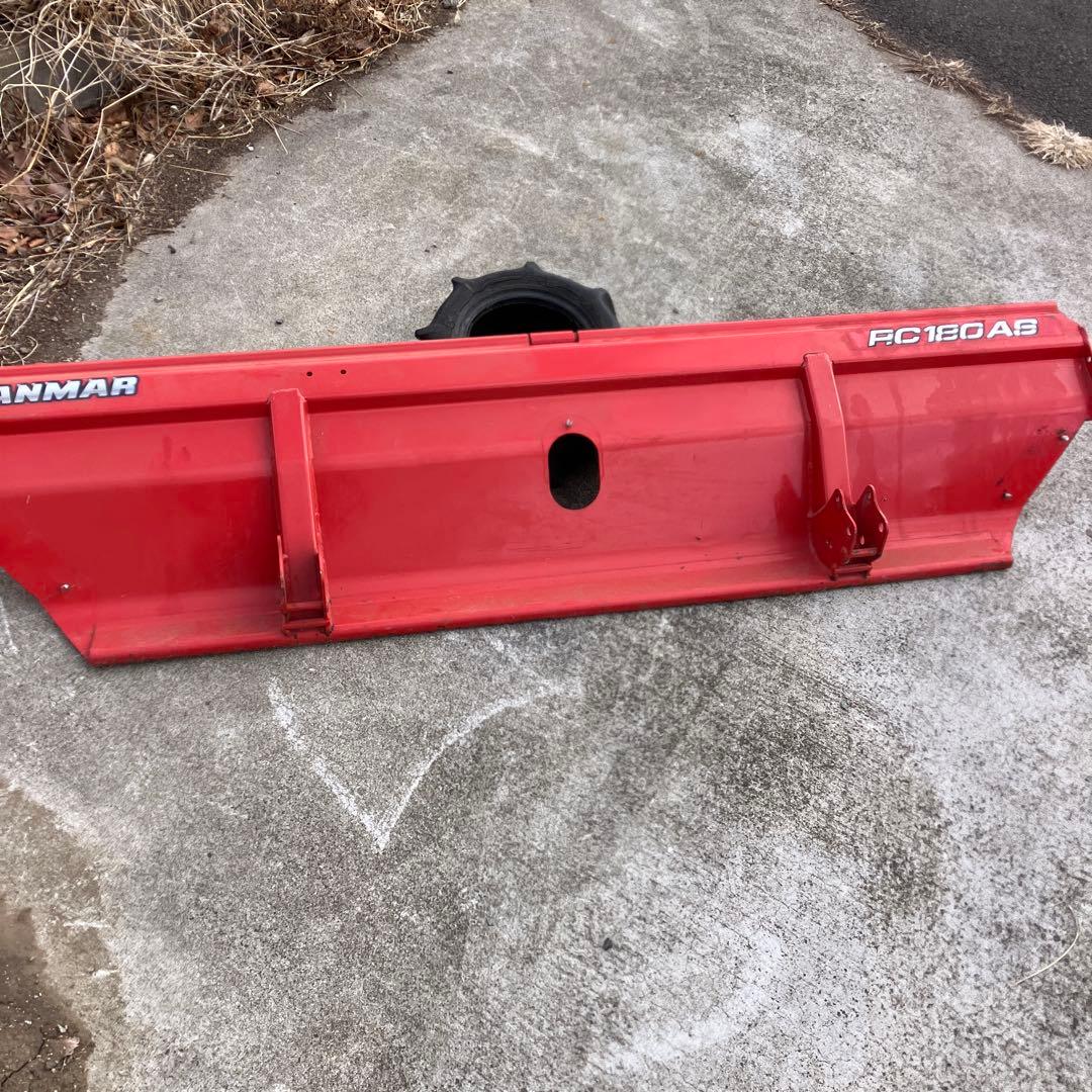 YANMAR RC180AS 農業用機器 引取限定 ～宮城県南～