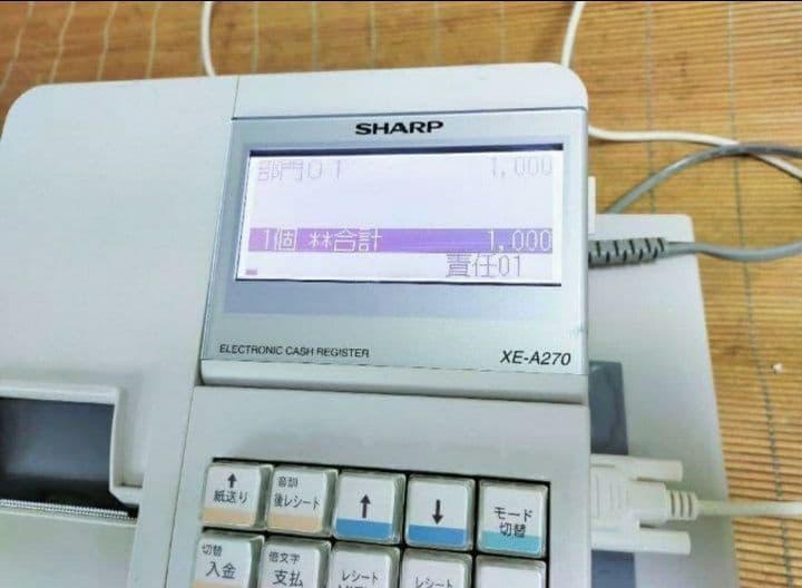 シャープレジスターXE-A270　PC連携　高額スキャナ付き　910100