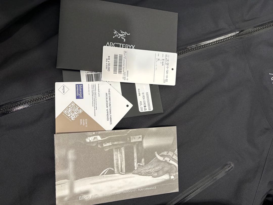 希少廃盤品ARC’TERYX Beta jacket XL オールブラック