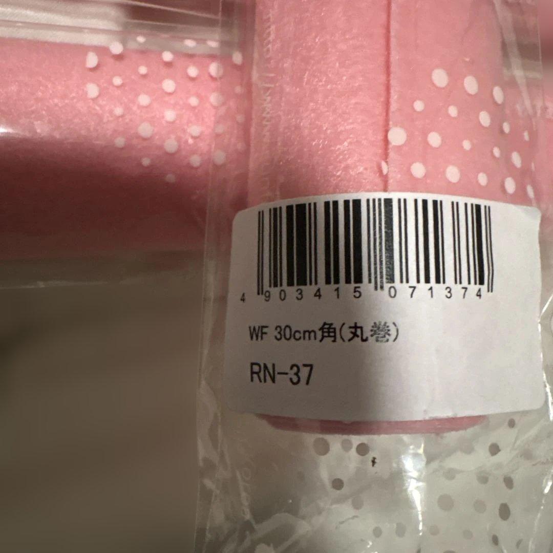 SUNFEEL WF 30cm角フェルト 8本セット