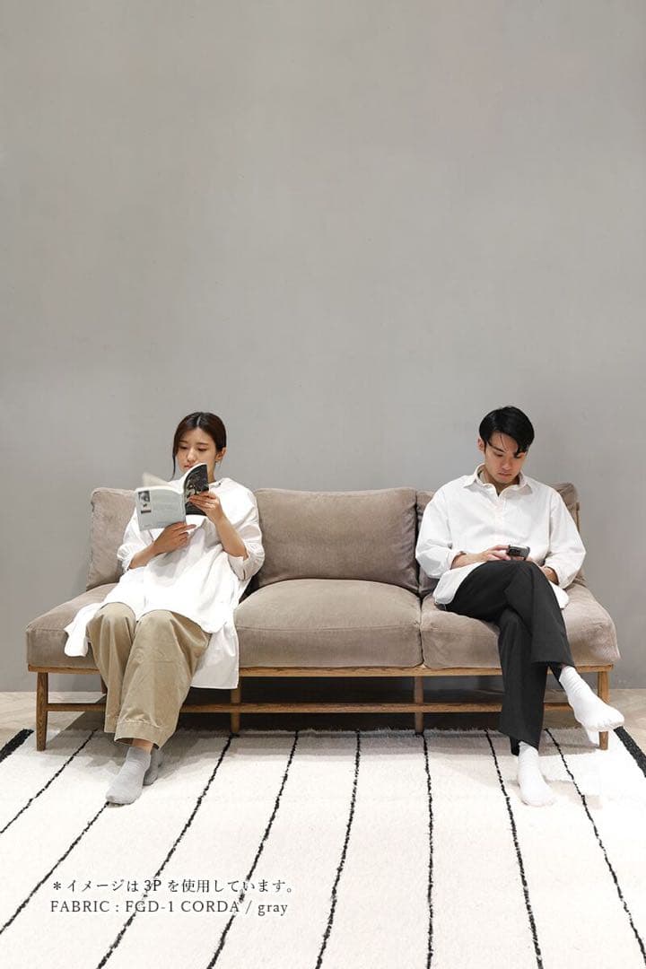 美品MOMO NATURAL [PICK UP] CLOUD SOFA | 3P