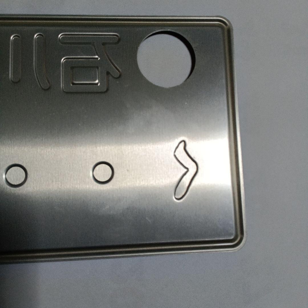 コレクションディスプレイ専用ナンバープレートタクシー用緑色①