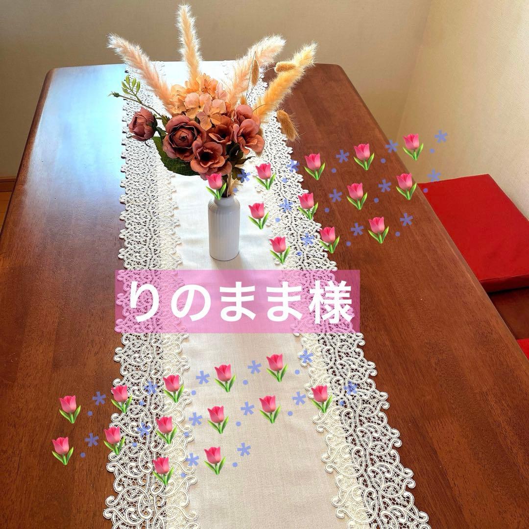 カフェカーテン✿❛りのまま❜レース✩.*˚ハンドメイド✿.*・‎ෆ˚*