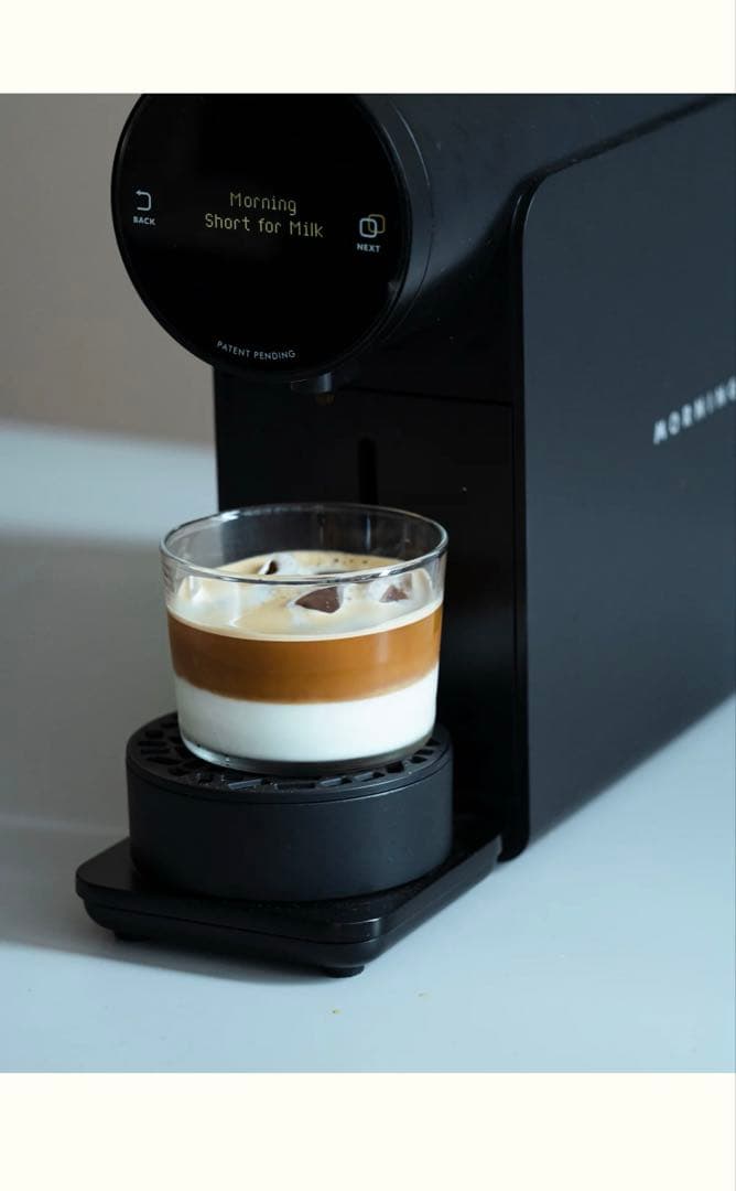 （早い者勝ち）The Morning Machine （日本語取扱説明書付き）