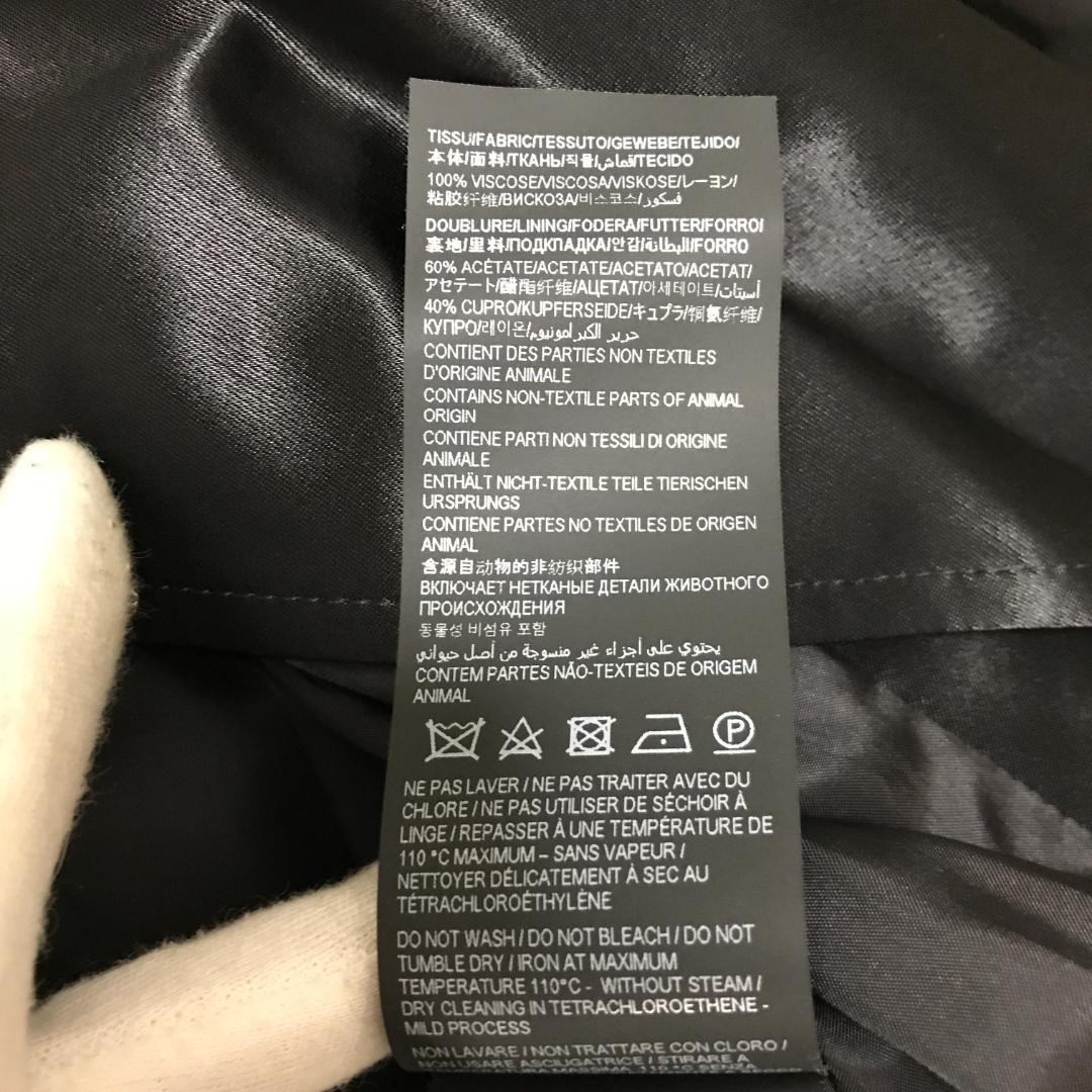 【極美品】SAINT LAURENT サンローラン ダブルブレスト コート