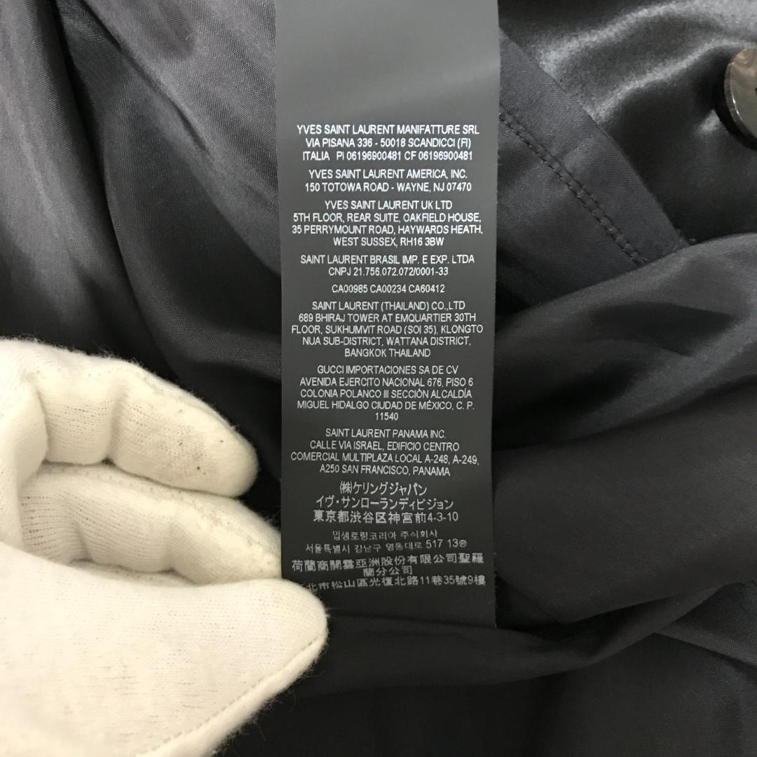 【極美品】SAINT LAURENT サンローラン ダブルブレスト コート