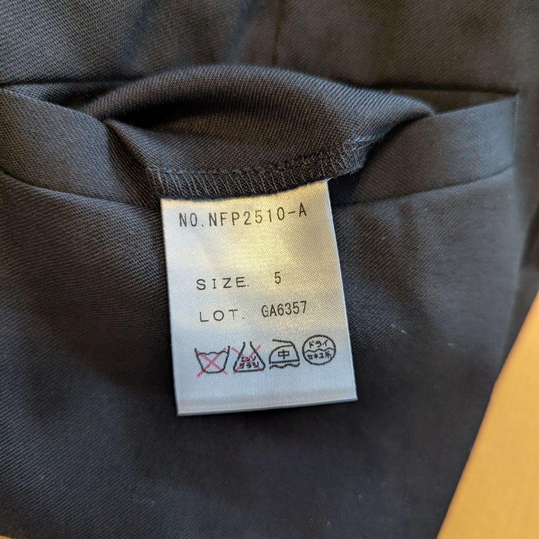 青山 n line レディース パンツ スーツ 佐々木希 アオキ AOKI 就活