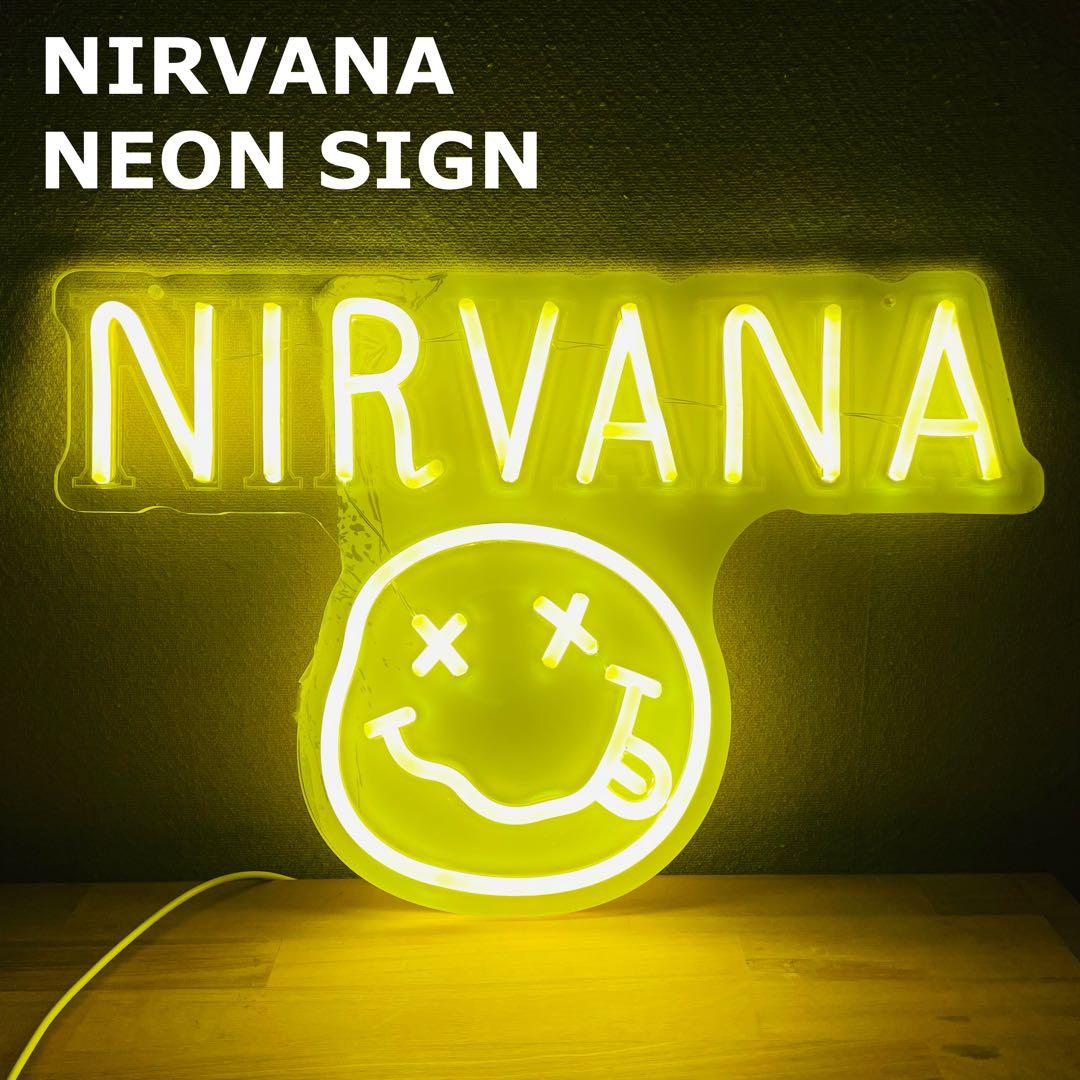 【人気】NIRVANA スマイリー バンドロゴ ネオンサイン ライト 調整可能