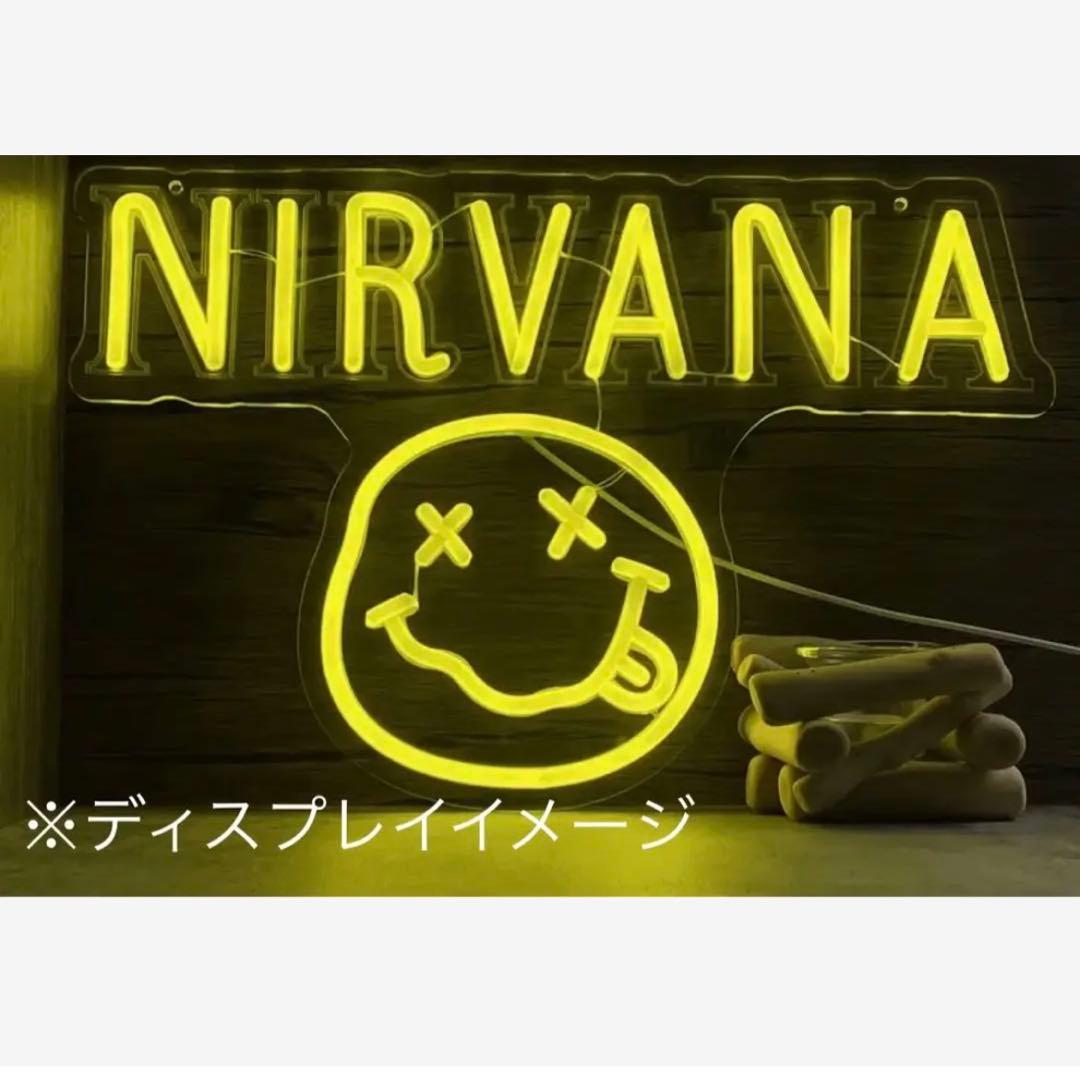 【人気】NIRVANA スマイリー バンドロゴ ネオンサイン ライト 調整可能
