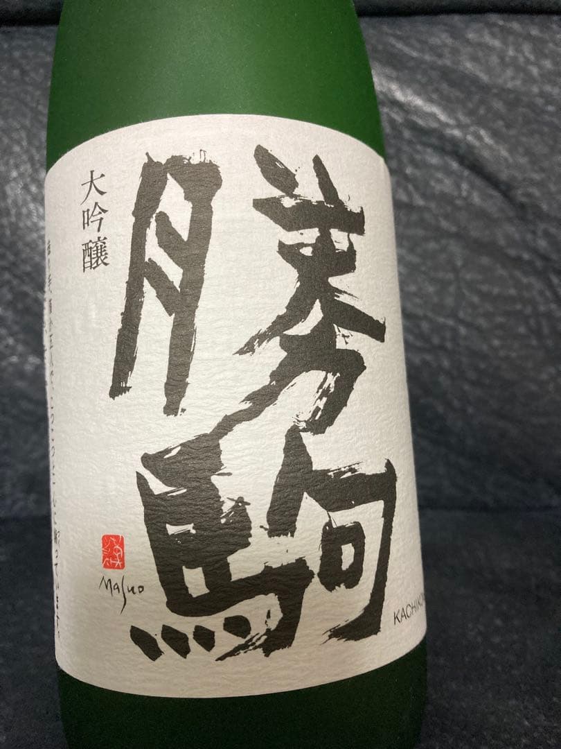 希少　勝駒 大吟醸 720ml