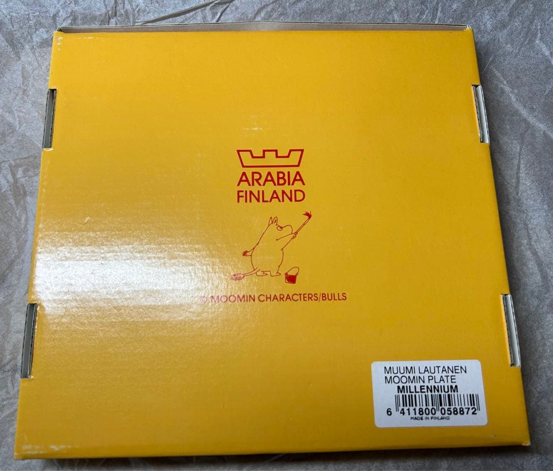 値下アラビア✴︎ムーミン ミレニアムプレート2000年限定品廃盤　新品未使用✴︎箱付