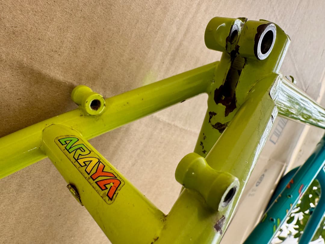 Araya アラヤ マディフォックス MF26EXP-LXA