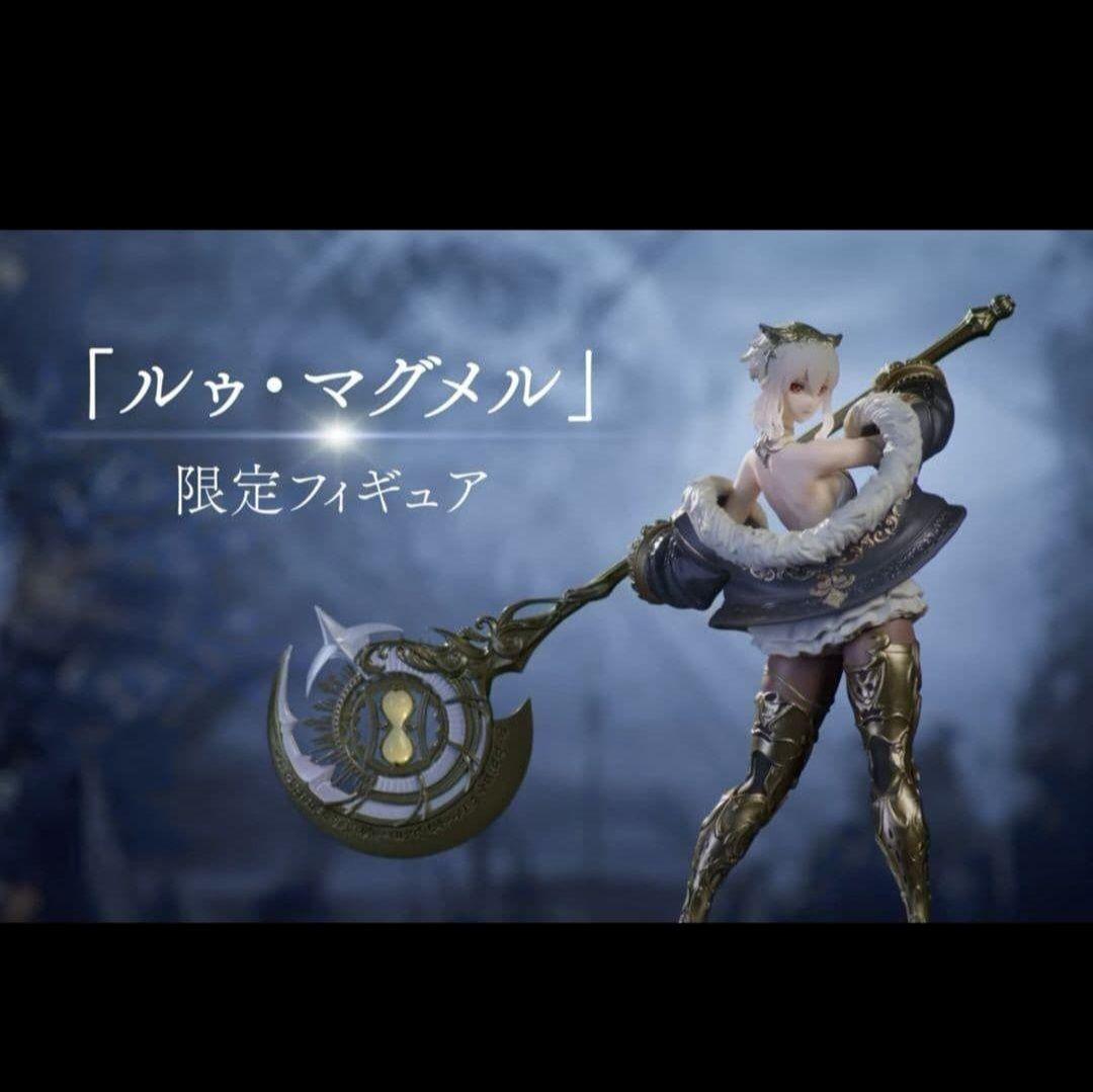 【新品】CODE VEIN Ⅱ 限定版 特典 ルゥ マグメル フィギュア