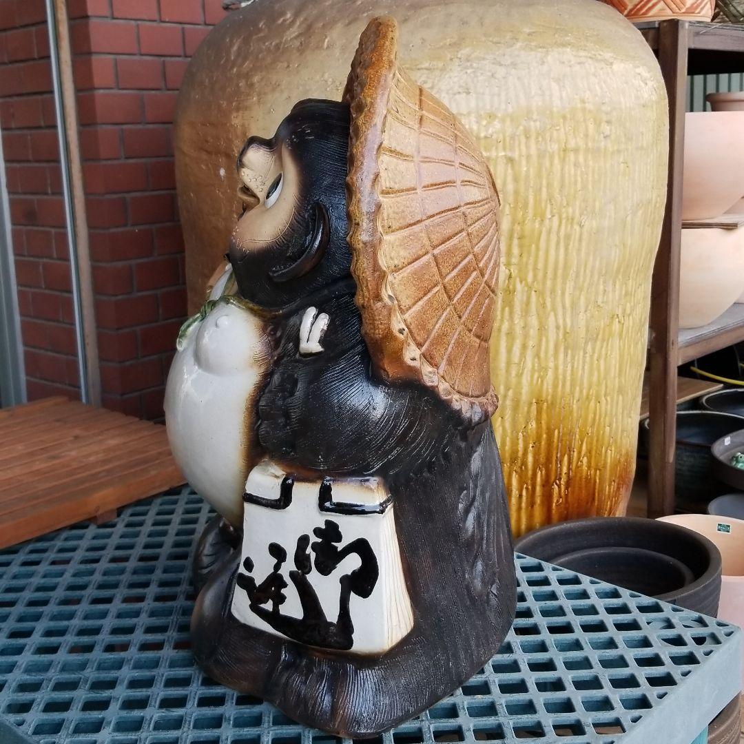 チョー縁起物❗信楽焼狸 53 高さ６６cm