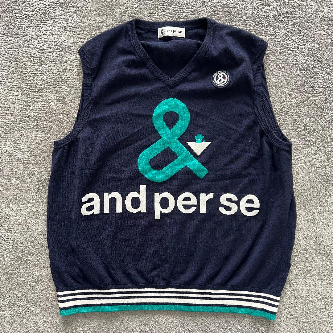 and per se アンパスィ　ニット　ベスト　XL LL セーター　ゴルフ