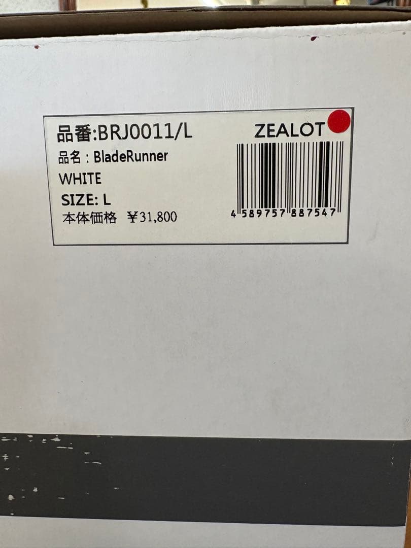 ZEALOT Blade Runner Lサイズ フルフェイスヘルメット