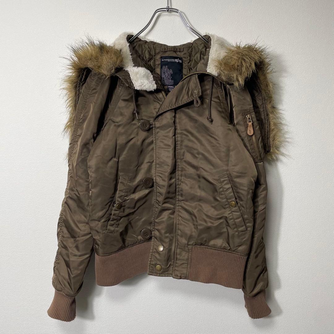 ALPHA INDUSTRIES N-2Bフライトジャケット ミリタリー y2k