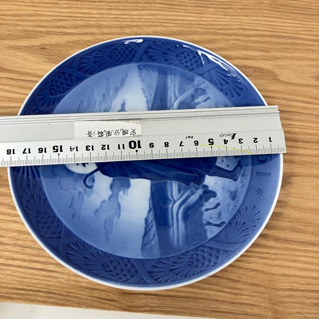 美品　超希少　ロイヤルコペンハーゲン　イヤープレート1957 よき羊飼い