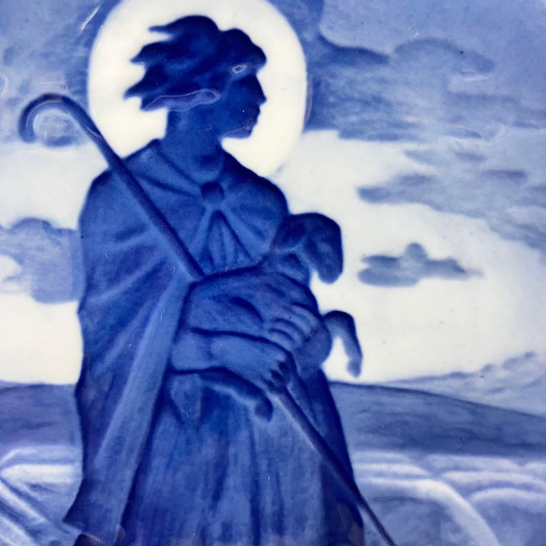 美品　超希少　ロイヤルコペンハーゲン　イヤープレート1957 よき羊飼い