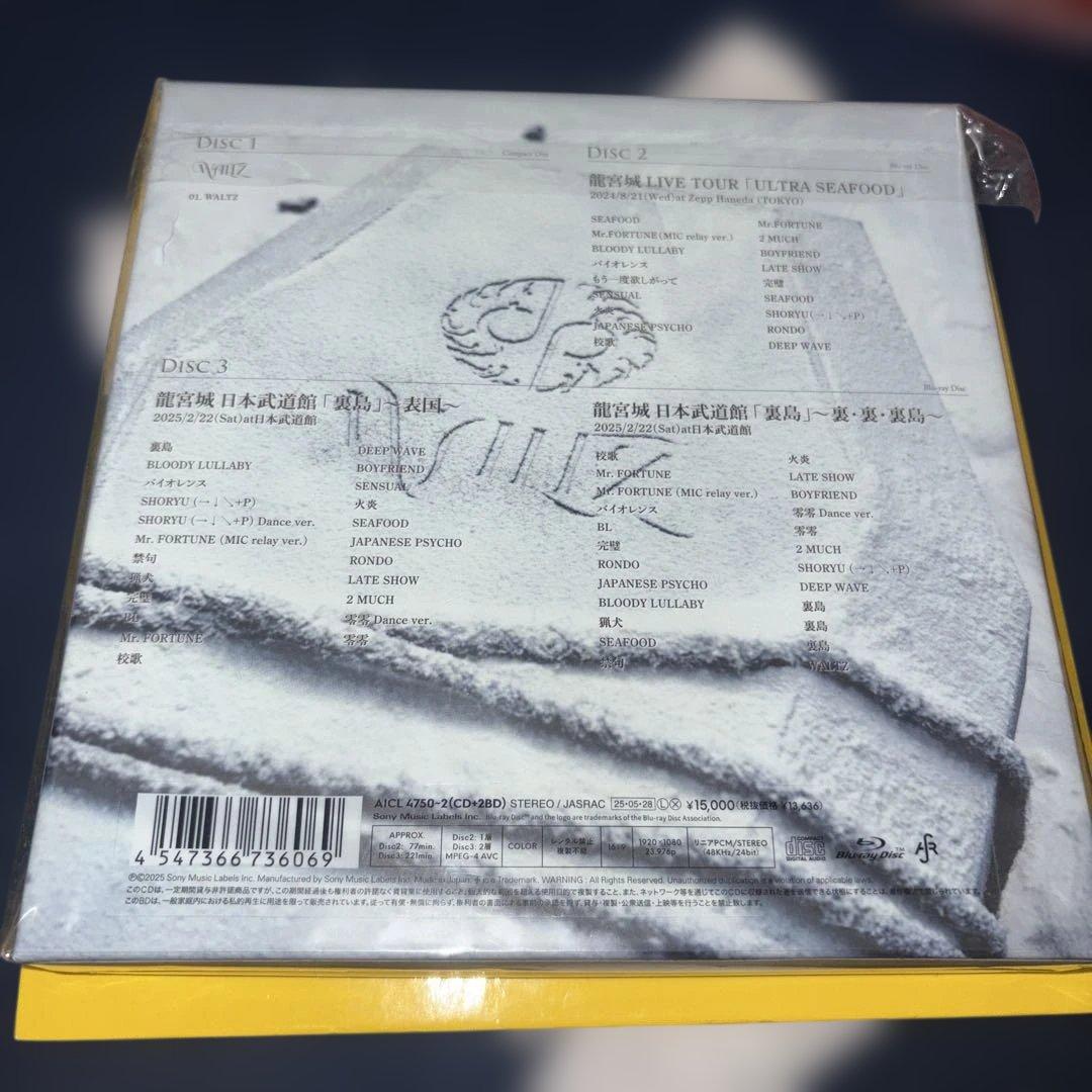 トレカなし 龍宮城 WALTZ 白盤 CDプラス2BD