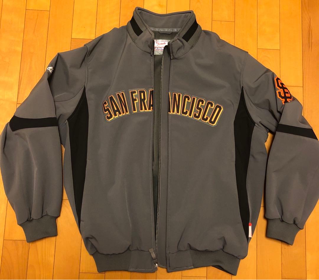 サンフランシスコ　ジャイアンツ　フルジップジャケット　Majestic MLB