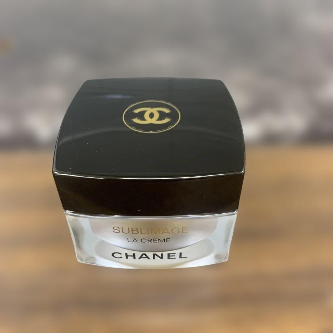 サブリマージュ ラ クレーム シュプレーム エモリエント 50g