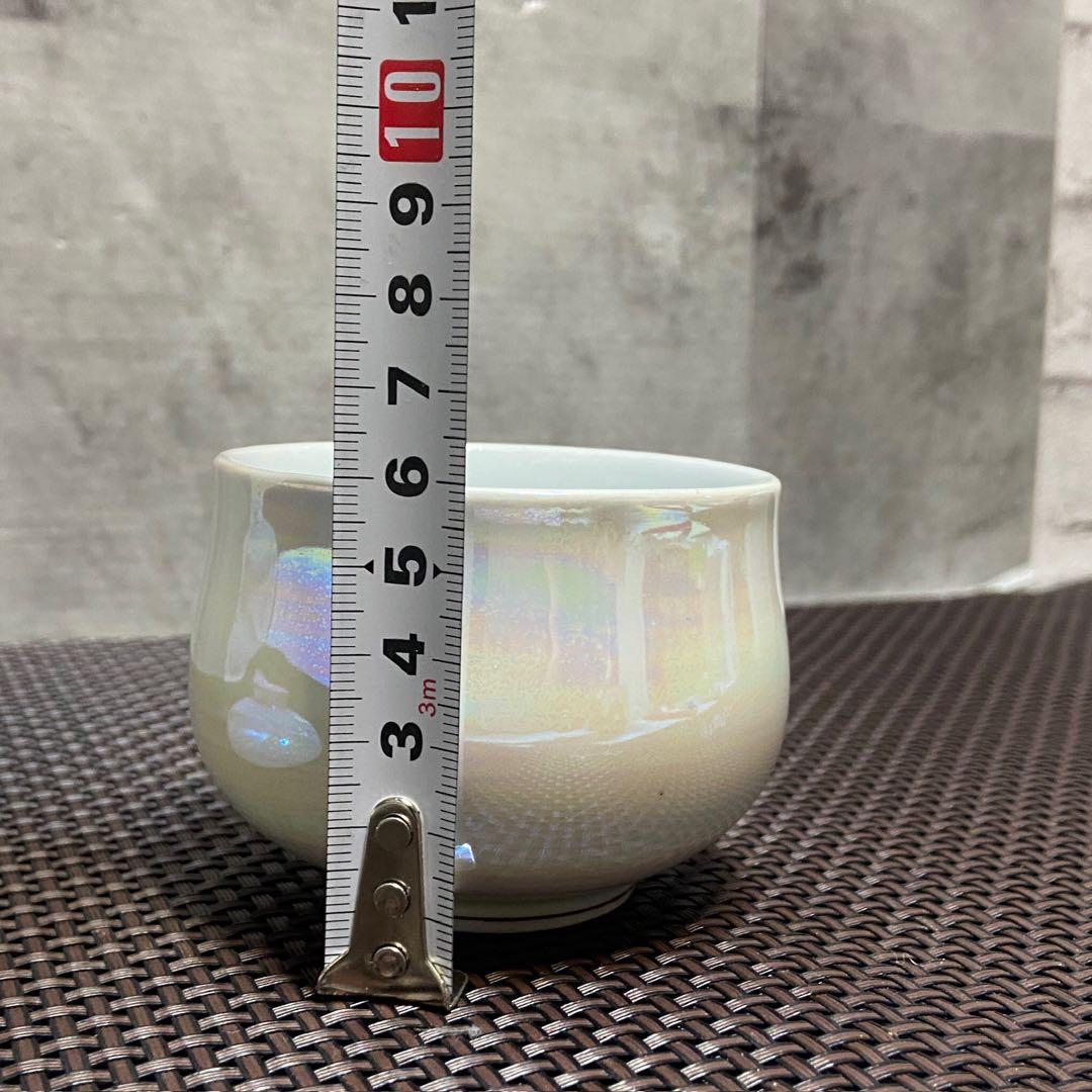 和食器　茶碗蒸し　オーロラ　パール　20個セット