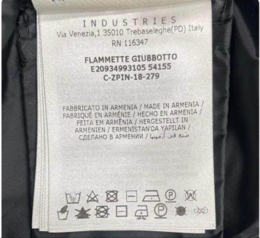 美品 サイズ3 MONCLER モンクレール FLAMMETTE フラメッテ