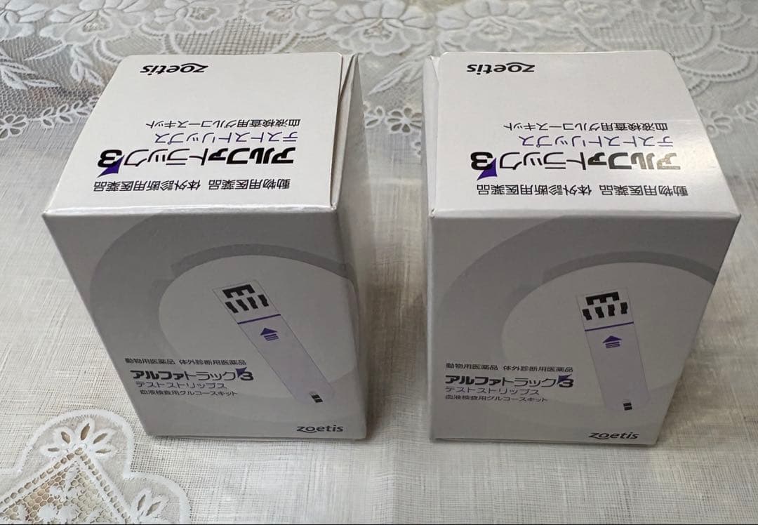 アルファトラック3 テストストリップス　2箱