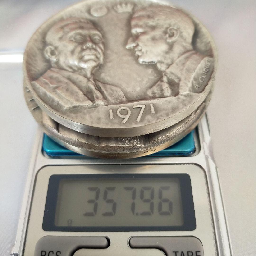 天皇皇后両陛下御外遊記念メダル4点セット 純銀製 1971年 約617g