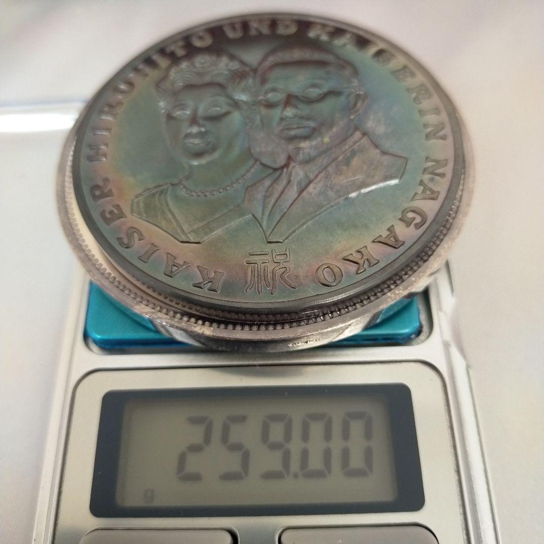 天皇皇后両陛下御外遊記念メダル4点セット 純銀製 1971年 約617g