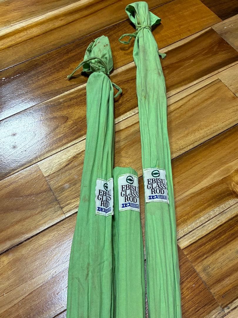 エビス 名門 グラスロッド レトロ 釣り竿 布袋付き 5本 まとめ