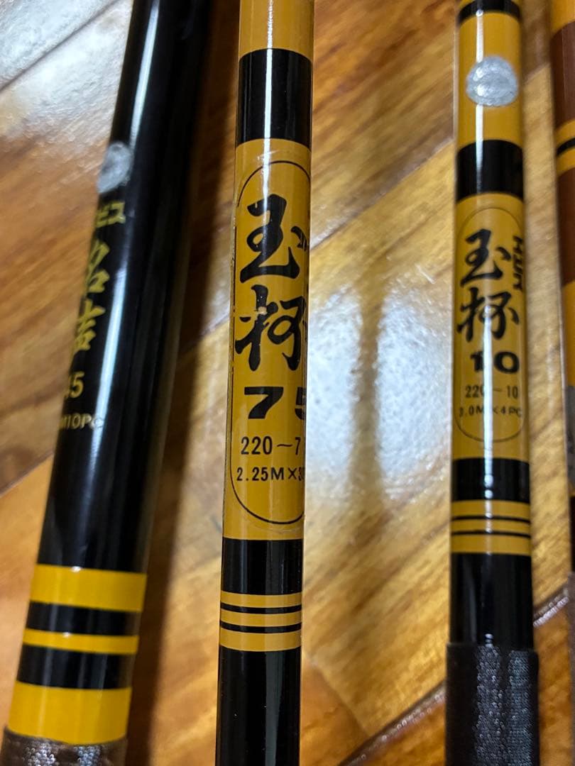 エビス 名門 グラスロッド レトロ 釣り竿 布袋付き 5本 まとめ