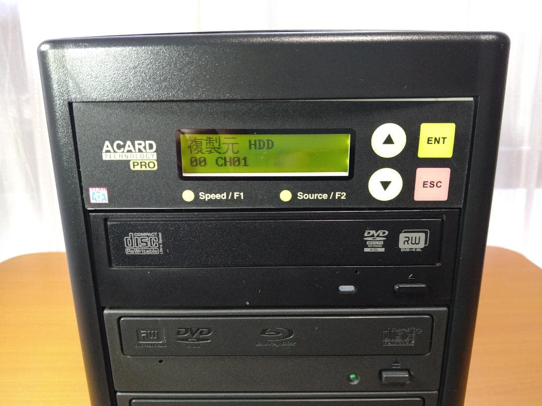 外付けハードディスク・ドライブ ACARD BR Duplicator 2053PA
