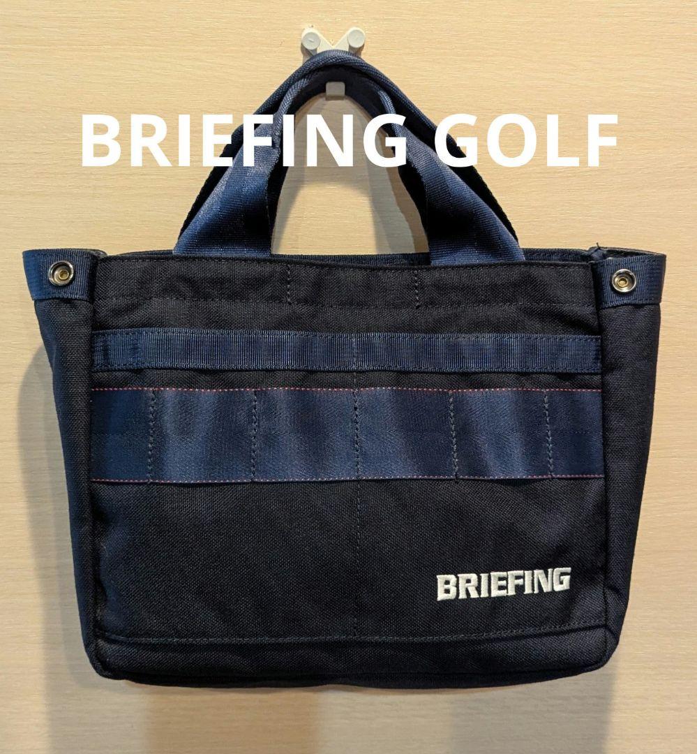 BRIEFING GOLF ブリーフィングゴルフ カートトート NAVY