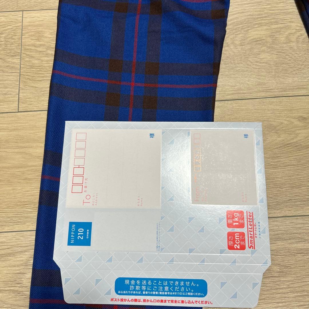 コムデギャルソンスーツ✖️シュプリーム　セットアップ