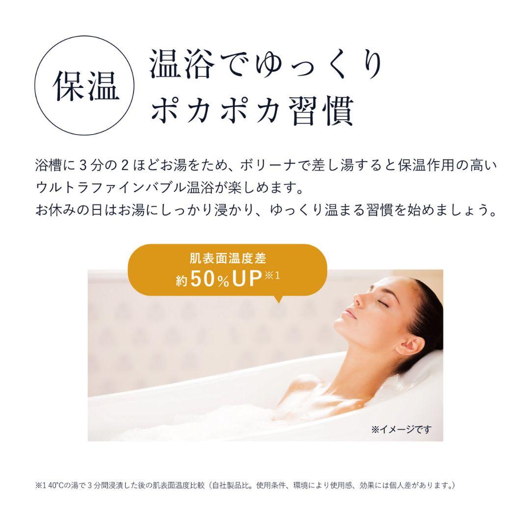 田中金属製作所 シャワーヘッド ボリーナ アヴァンティ アクア 塩素除去 TKS