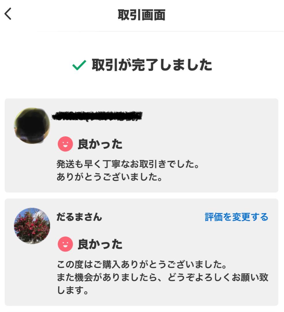 オージュア ディオーラムトリートメント 1000g [リピーター様割有り]