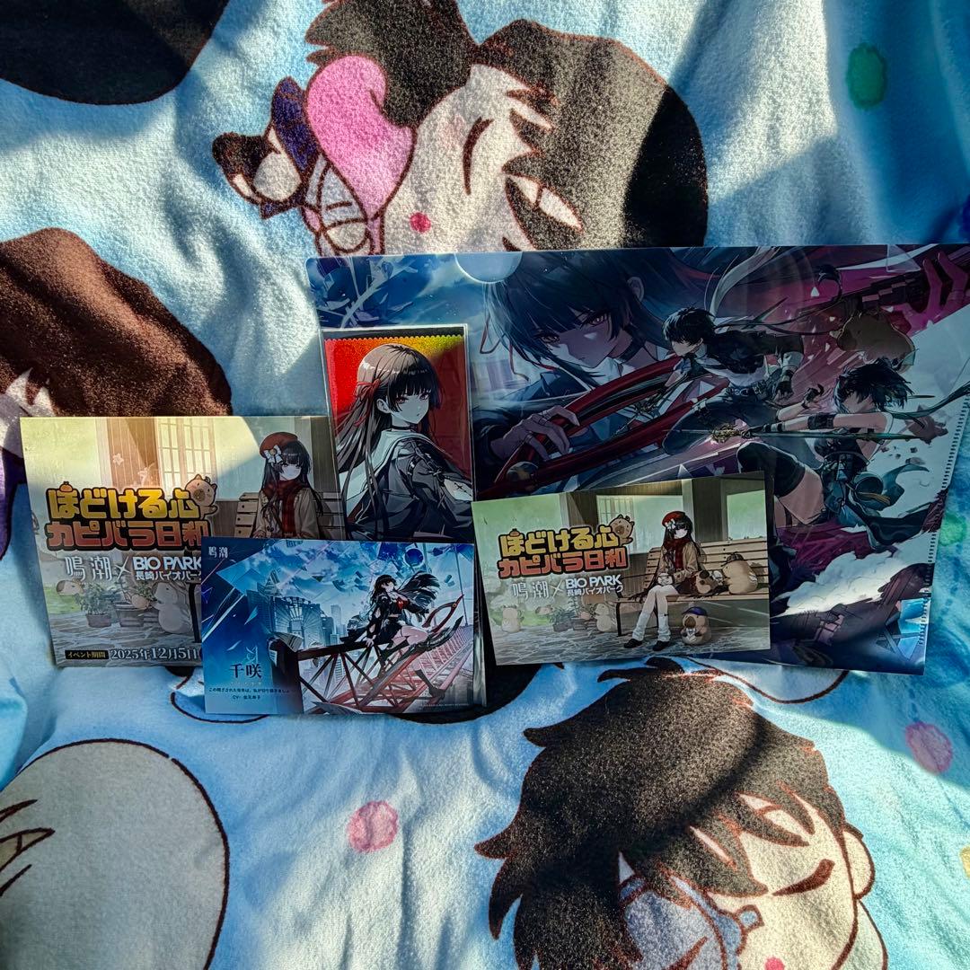 鳴潮 千咲 5点セット クリアファイル ポストカード×2 キャラクターカード