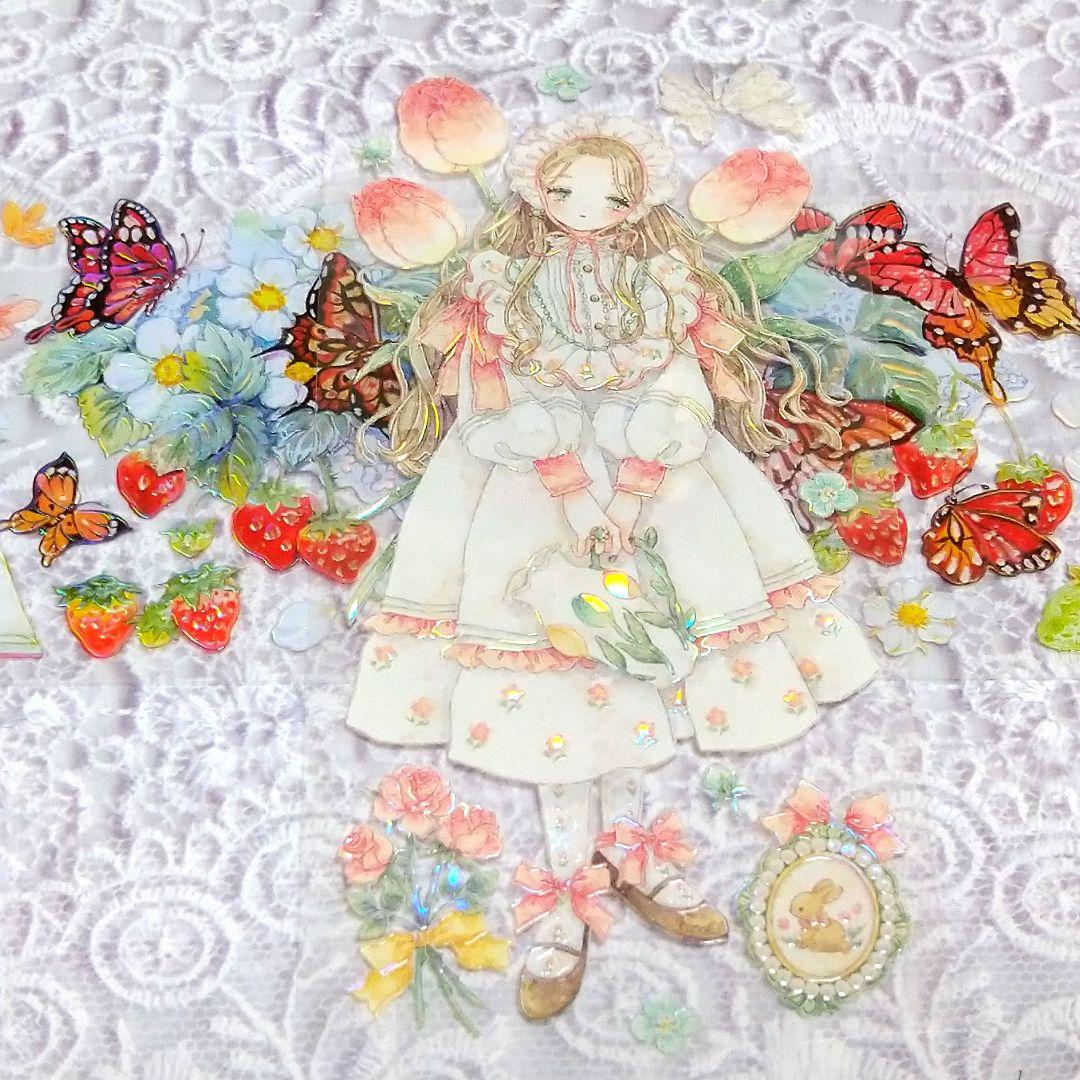 ✩のこり２✩S10＃慕斯草莓(虹光)青空乐园切り売り海外装飾マステ