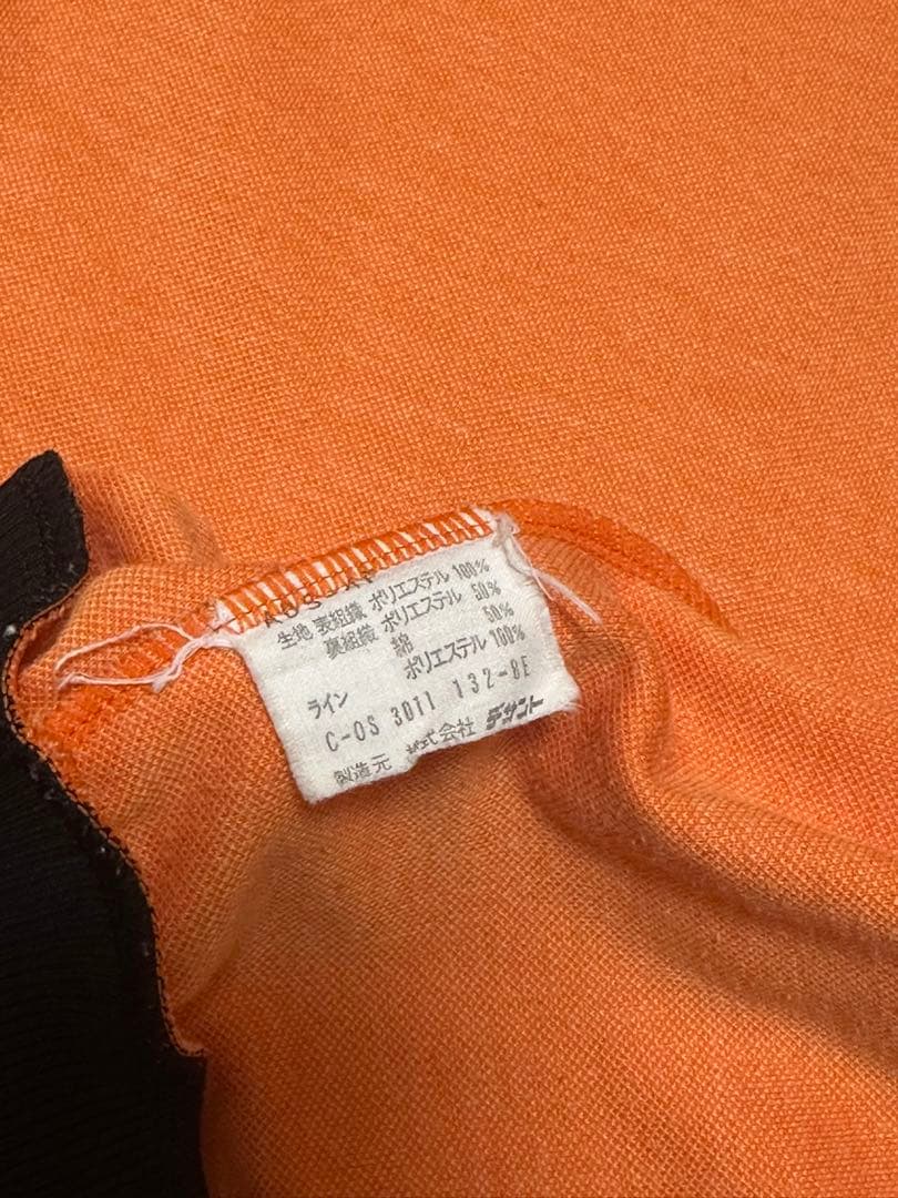 adidas トラックジャケット