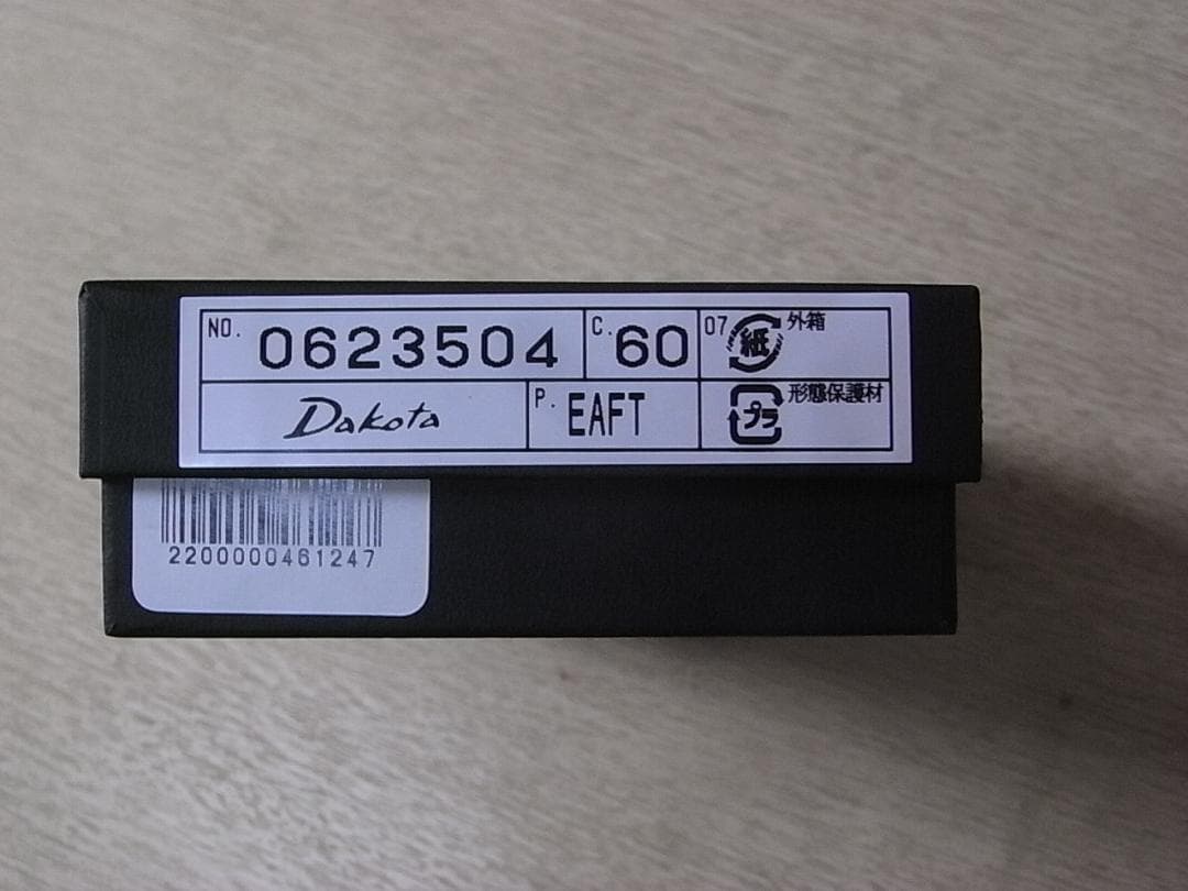 Dakota BLACK LABEL ダコタ ブラックレーベル ベルク